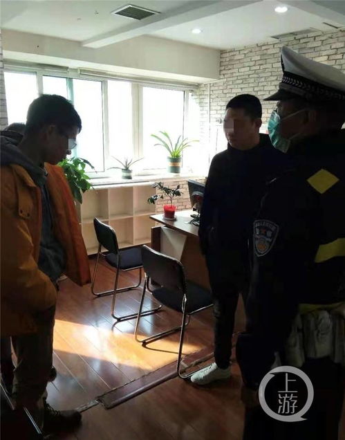 警惕“免費(fèi)找工作”陷阱 形象提升服務(wù)費(fèi)背后的職業(yè)中介貓膩